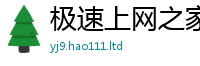2025新资料免费大全给...